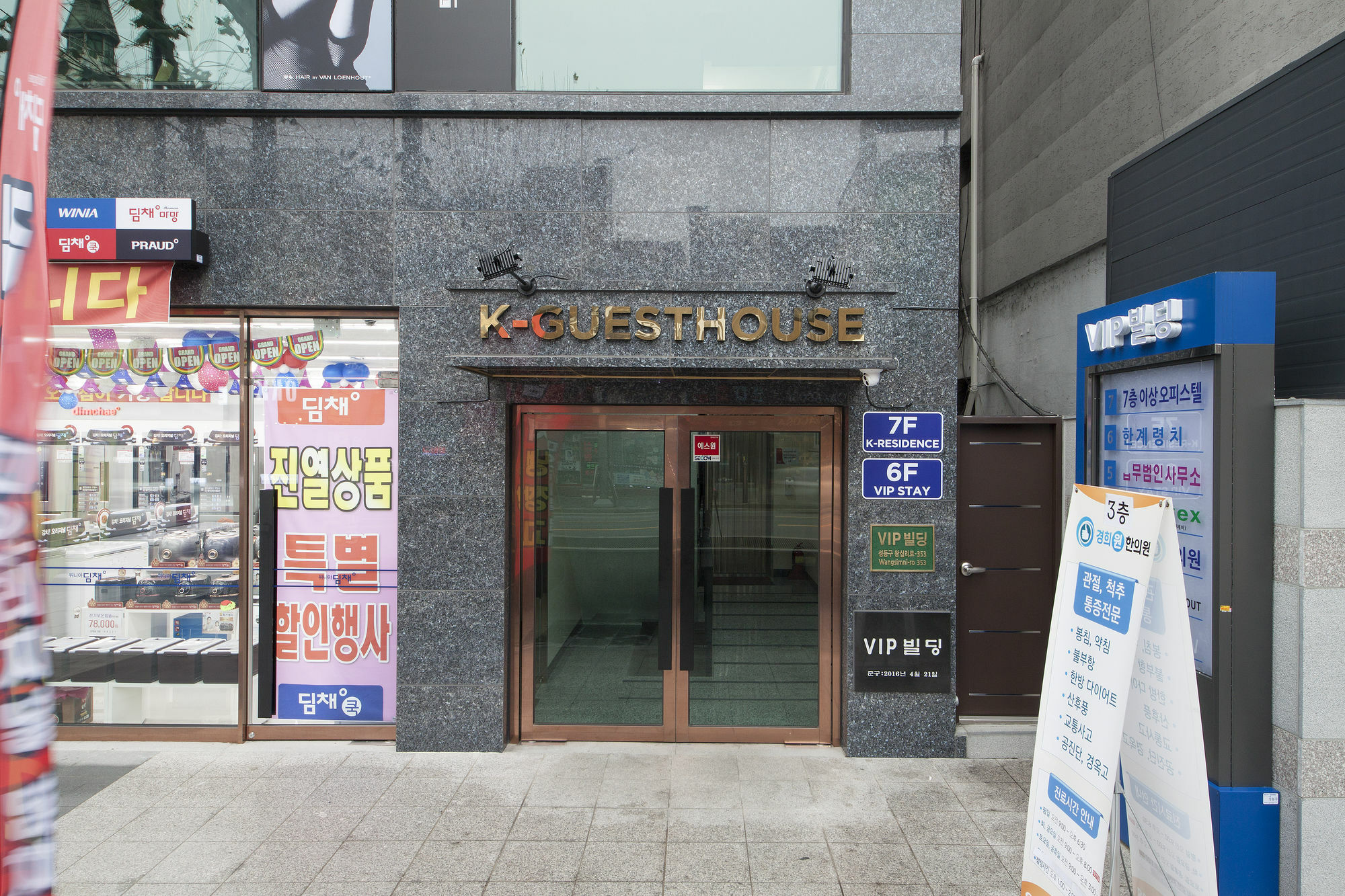 K-Guesthouse Dongdaemun 4 Seul Exterior foto