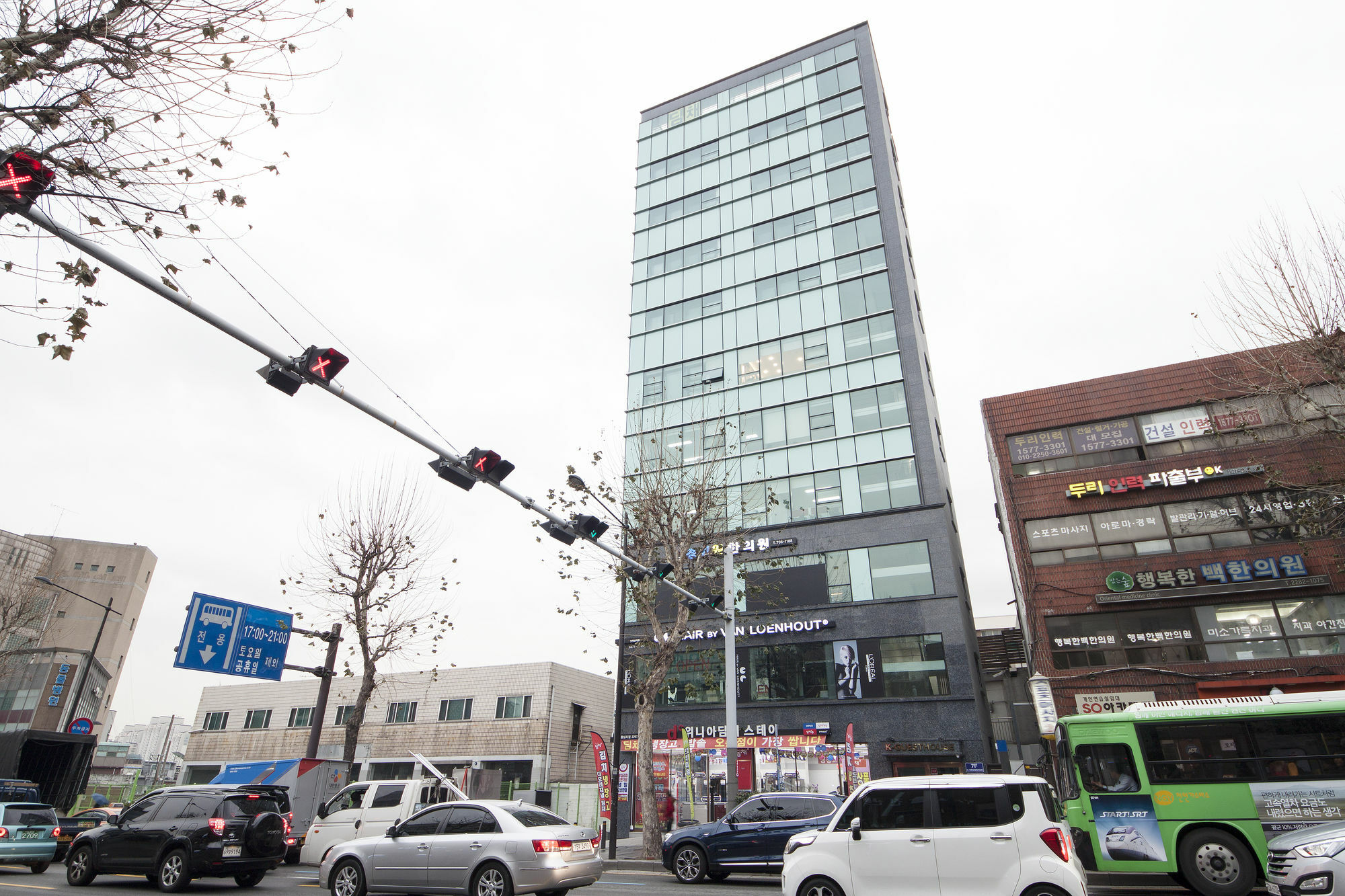 K-Guesthouse Dongdaemun 4 Seul Exterior foto